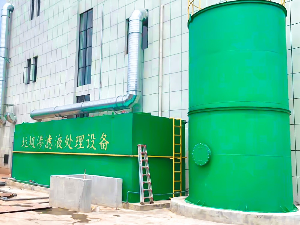 小型垃圾站省心之選：滲濾液處理設(shè)備選型的降本智慧
