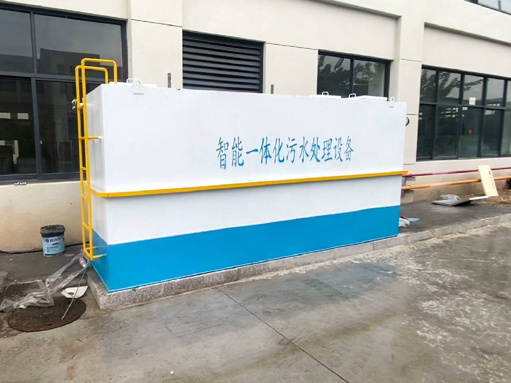 焦化廢水難降解？一體化處理設(shè)備助力達(dá)標(biāo)排放