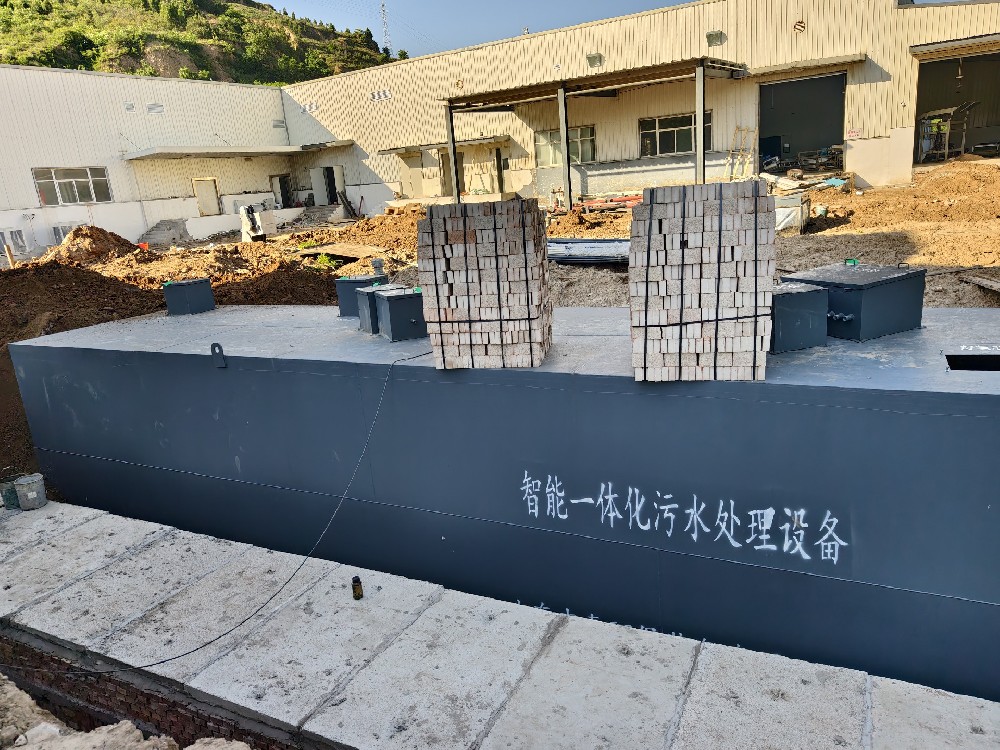 加油站生活污水低成本處理方案，省心達標更經濟